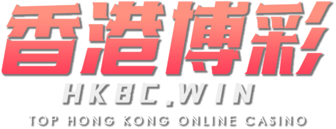 HKBC Logo